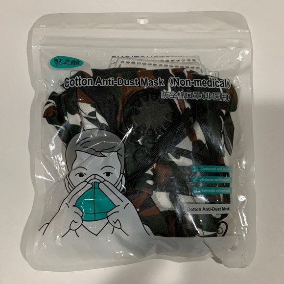 🆑🆑🆑Camo Face Mask - Picture 1 of 4